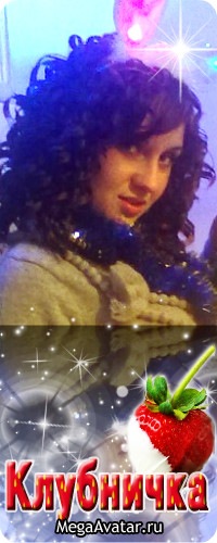 №18, Кристина Бойко, Голая Пристань №18, Кристина Бойко, Голая Пристань