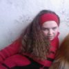 Аватар: Аалина Котляр