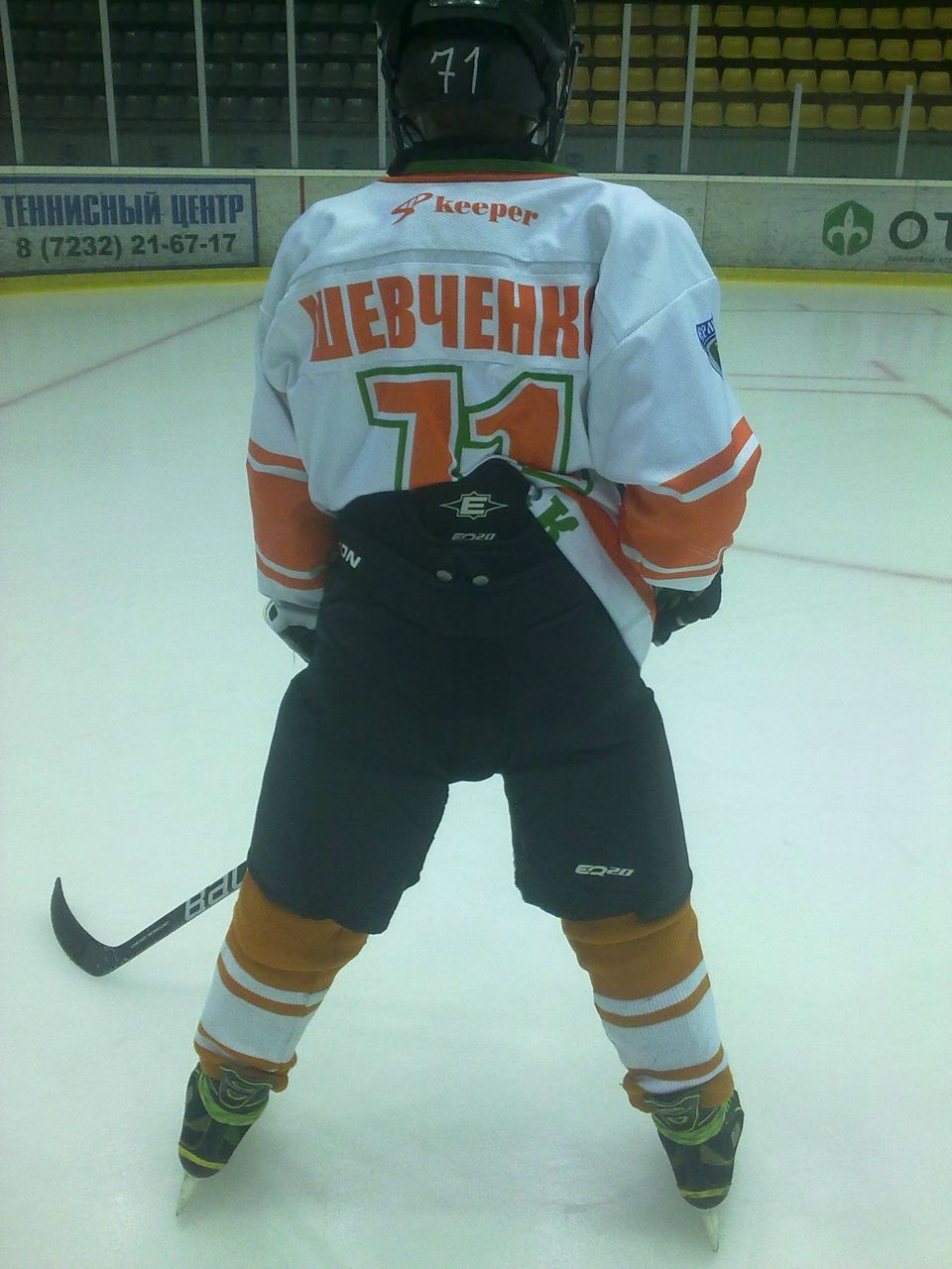 Семен Шевченко | Ангарск