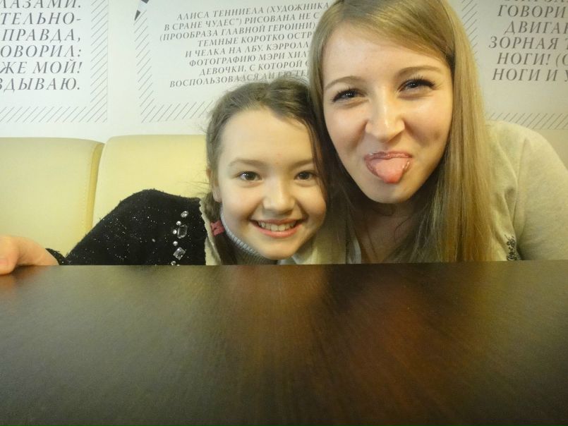 №45, Елена Пинчук, 33 года, Тюмень №45, Елена Пинчук, 33 года, Тюмень