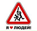 Фотография Добрый Жук