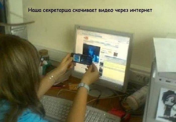 Антон Васерман | Москва