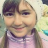 Аватар: Эльвира Happiness