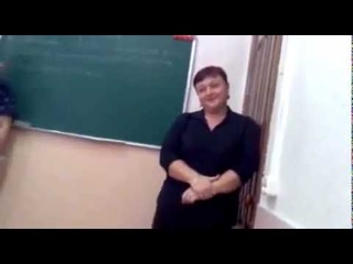 Учитель готова  напится  из  за  учиника  димки