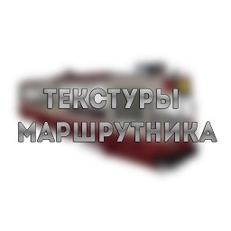 SPB Destinations Library