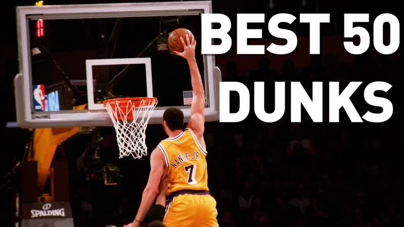 Best 50 Dunks October and November: 2016 2017 NBA
