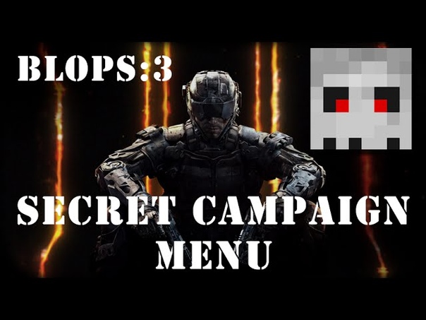 Black Ops 3 Secret