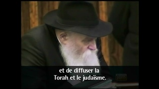 La Mission Internationale
