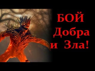 Анапа! Администрация много месяцев «борется» с кучей мусора!              Счет 1:1