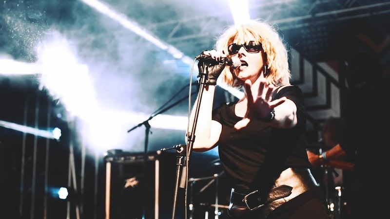 Back to Blondie Atomic ( Back to Blondie, the Dutch Blondie