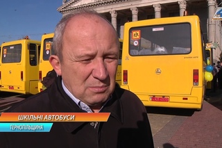 18 автобусов получили школы Тернопольщины