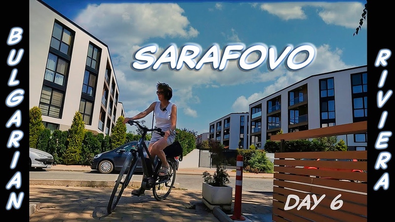 SARAFOVO BULGARIAN
