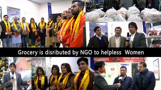 Ludhiana Hosiery Areas      Grocery distributed by N