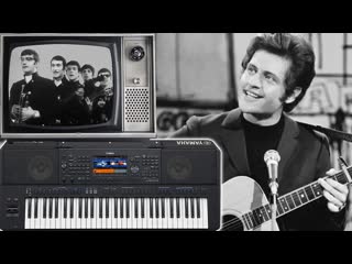 ПОЮЩИЕ ГИТАРЫ ПЕСЕНКА ВЕЛОСИПЕДИСТОВ vs JOE DASSIN Zai Zai Zai Zai YAMAHA PSR SX900 cover