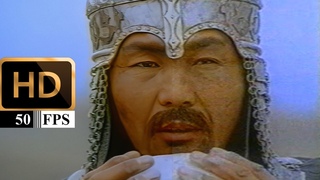 Тамерлан HD | Всемирная история, Банк Империал