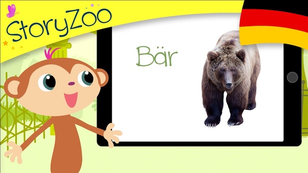 Zoo animals Childrens First Words