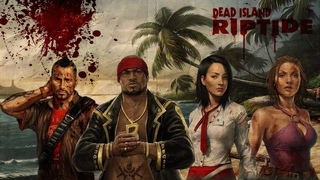 Пролог : Проснись и пой ►►► Dead island  с MarshalCGF