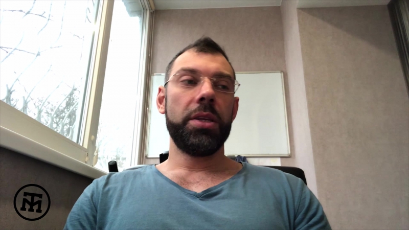 ОТЗЫВ Ладесову Дмитрию о его PRIVATE