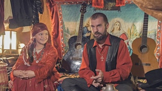 Константин Куксин. Цыгане