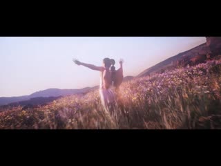 GRIFF - SAY IT AGAIN | UNKNOWN REALITIES