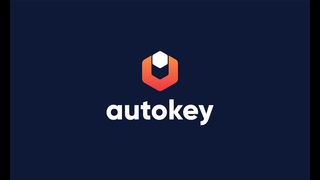 Пожелания технического спонсора Autokey
