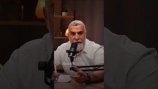 Ради Аллаха, перестаньте делать это