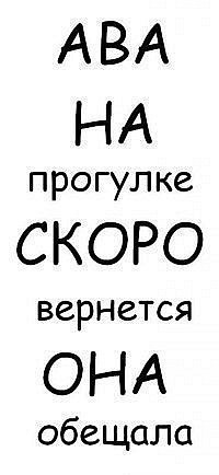 Максим Ермаков | Пермь