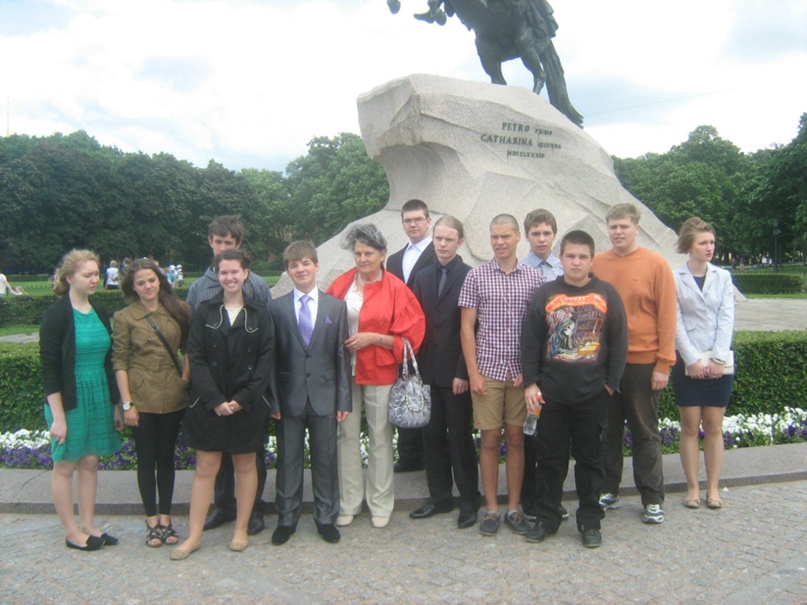 Александр Родригез | Санкт-Петербург