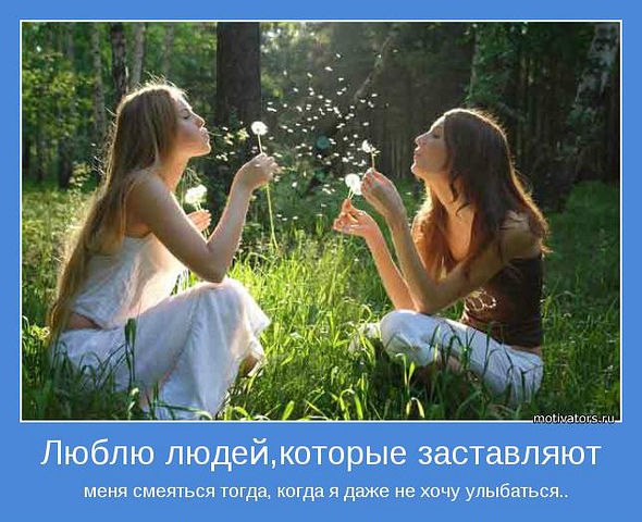 Надежда Ушакова | Воронеж