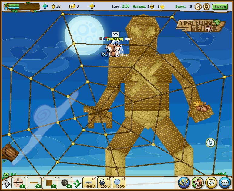 Вадим Максимов | Санкт-Петербург