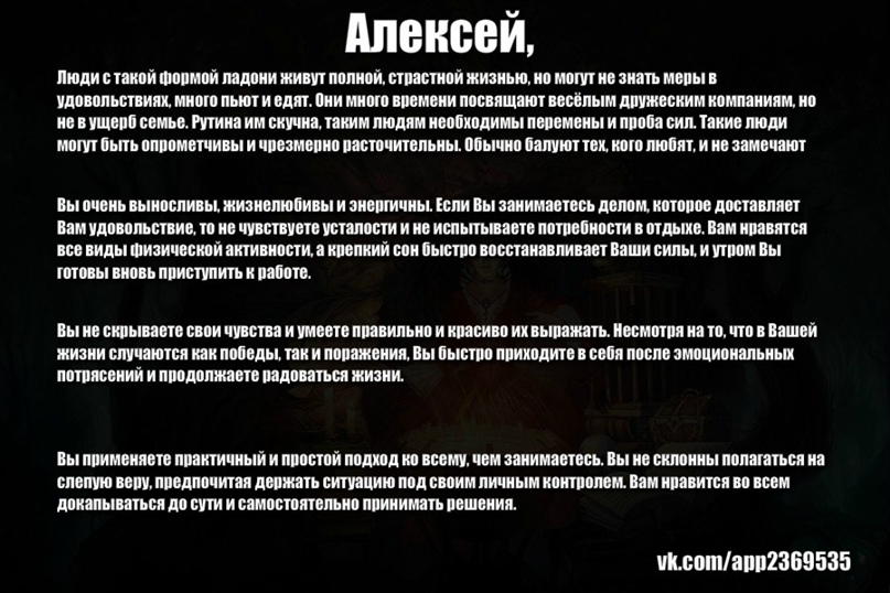 Алексей Торбенко | Минск