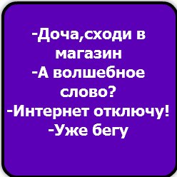 Дмитрий Боев | Грибное