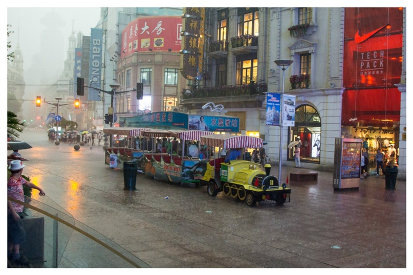 Елена Филиппова | Владивосток