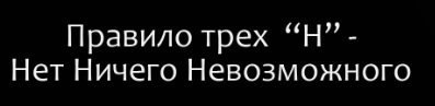Марина Краснова | Батырево