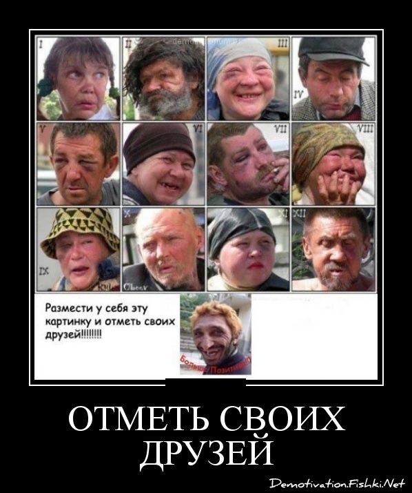 Сергей Жоров | Москва