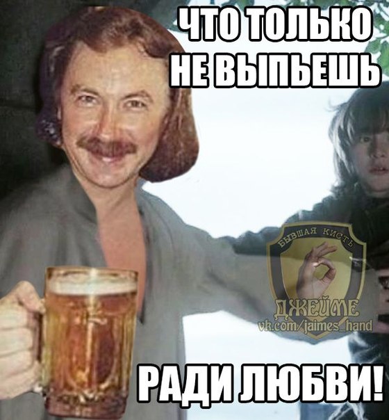 Татьяна Мокроусова | Севастополь