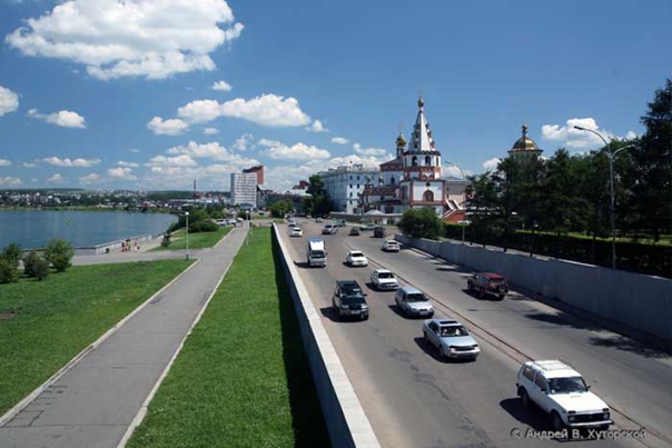 BSU: Irkutsk city
