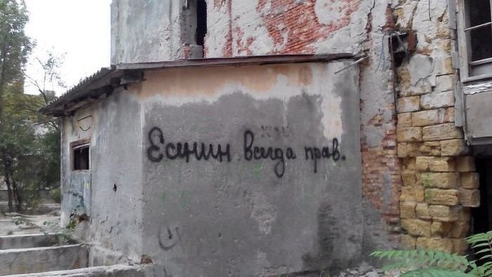 Ольга Беликова |