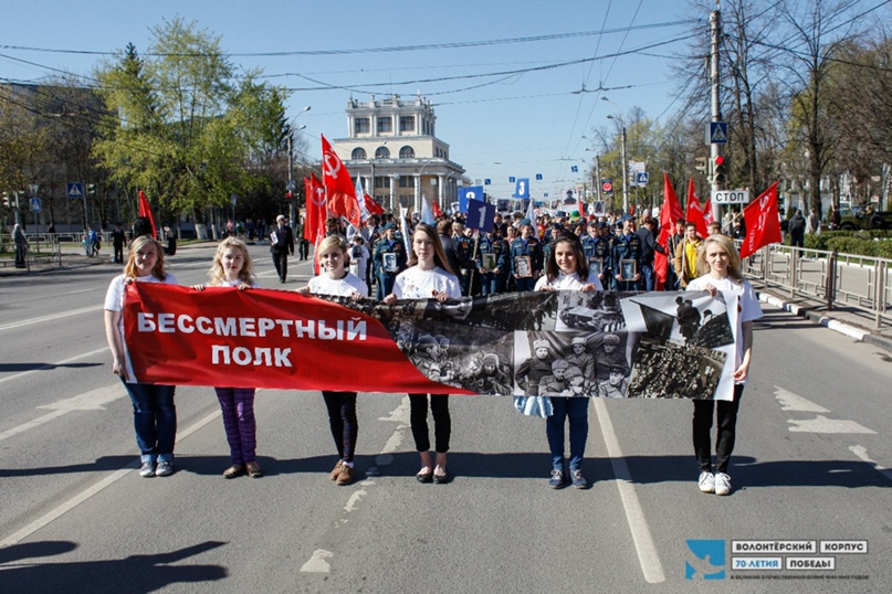 Мария Любимая | Иваново