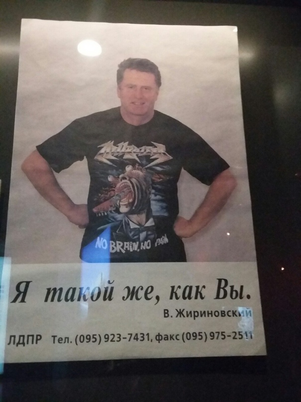 Елена Гужова | Каменск-Уральский