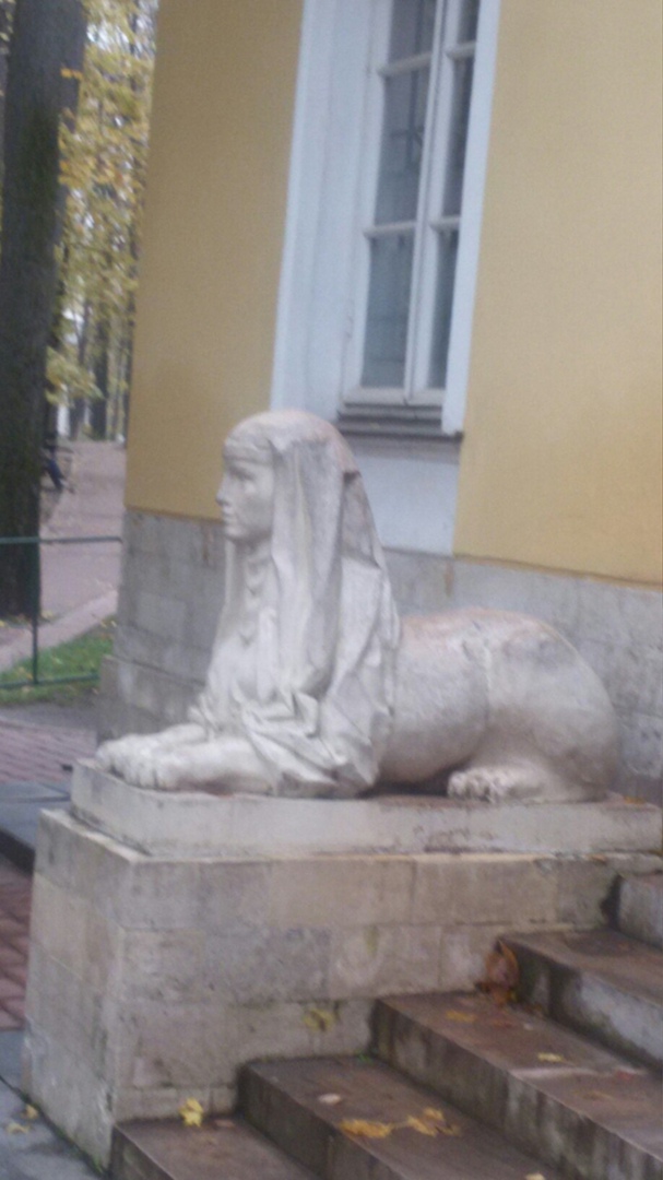 Вадим Стариков | Москва