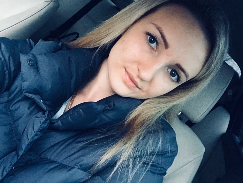 Екатерина Александрова | Михнево