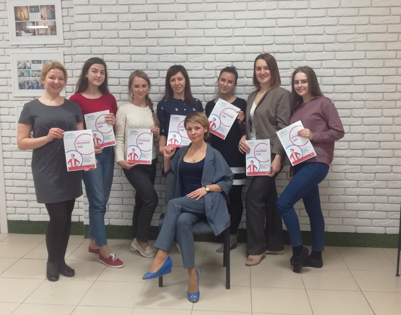 Анна Терехова — OFFLINE и ONLINE, изображение №20