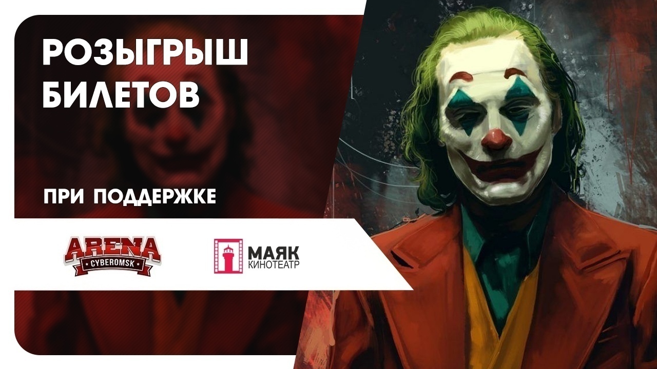 Мы предоставляем последний шанс. Продлеваем итоги розыгрыша на час. Торопитесь!