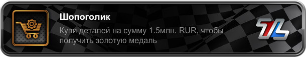 Алексей Зиборов Викторович | Железногорск