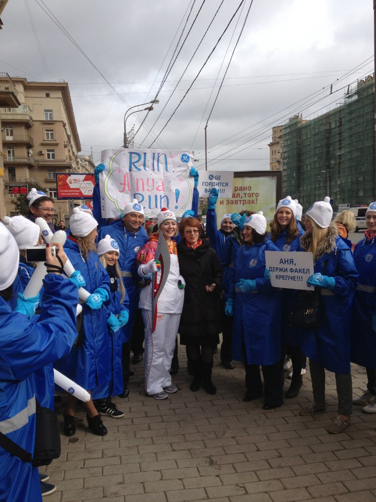 Анна Давыдкина |