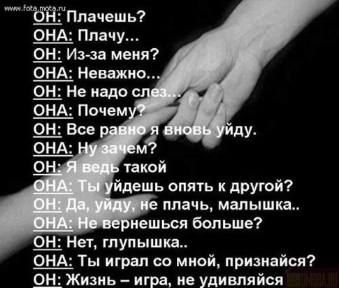 Мария Камкова | Мурманск