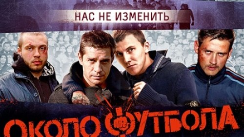 Александр Епифанов | Шарыпово