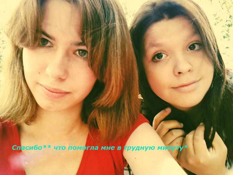 Анастасия Круглова | Москва