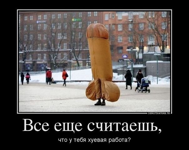 Вячеслав Зубков | Липецк